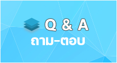 องค์การบริหารส่วนตำบลไก่เส่า  (อบต.ไก่เส่า) 